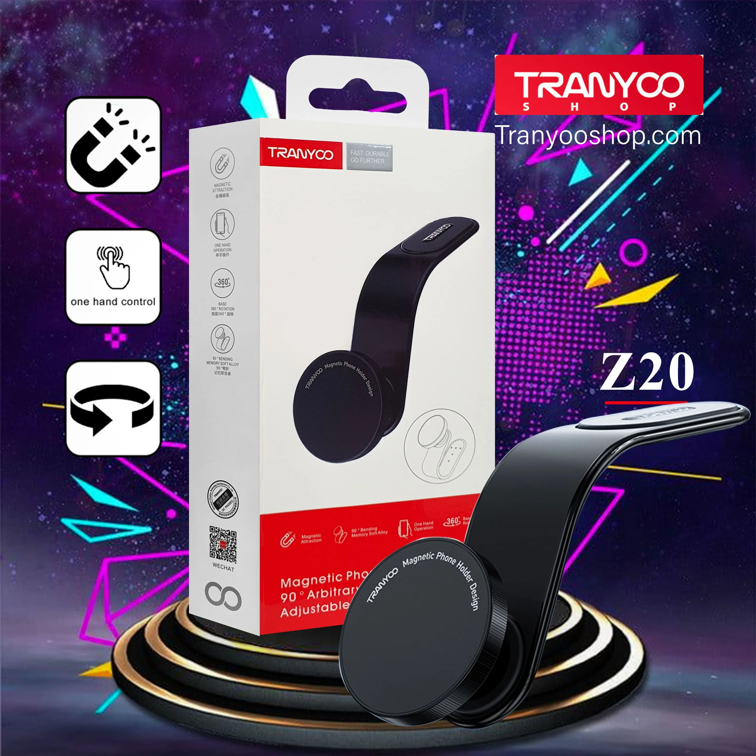 هولدر موبایل Z20