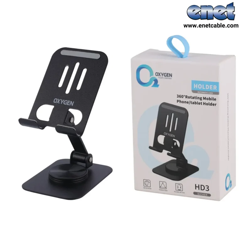 پایه نگهدارنده گوشی موبایل اکسیژن مدل HD3