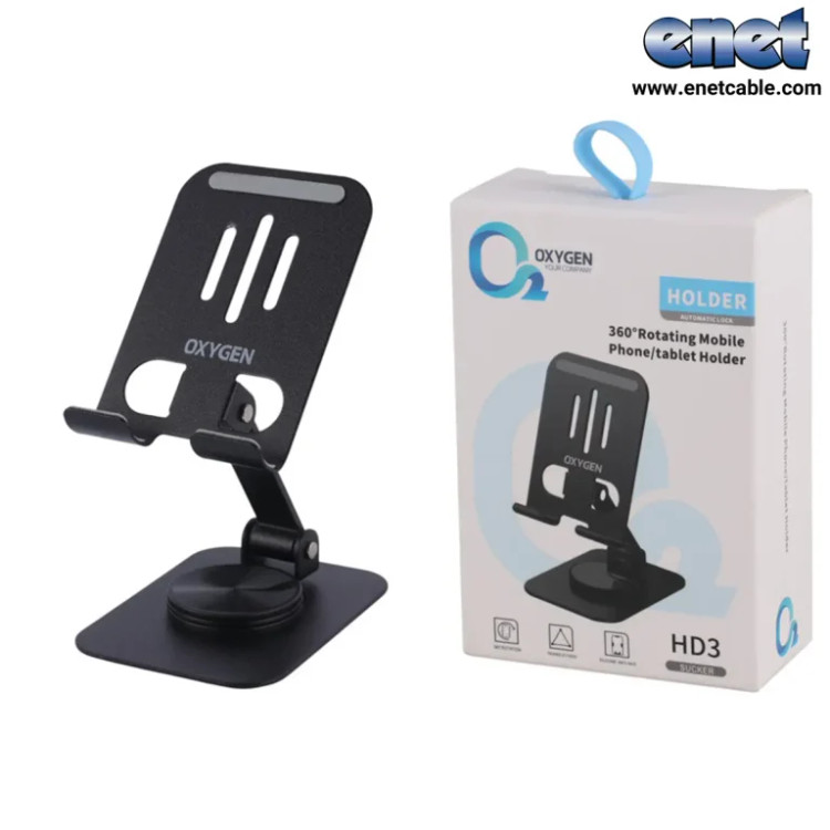 پایه نگهدارنده گوشی موبایل اکسیژن مدل HD3