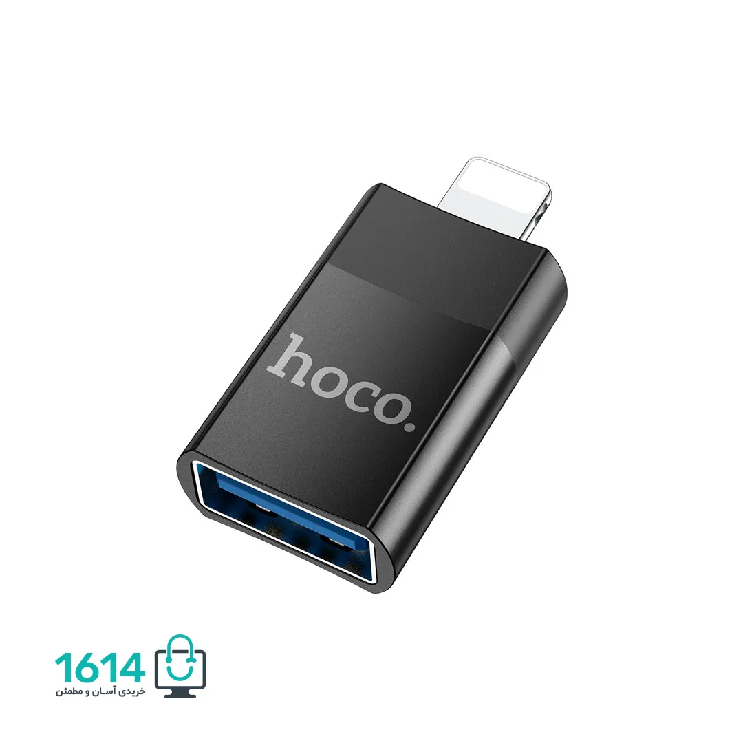تبدیل OTG لایتنینگ به USB هوکو مدل UA17