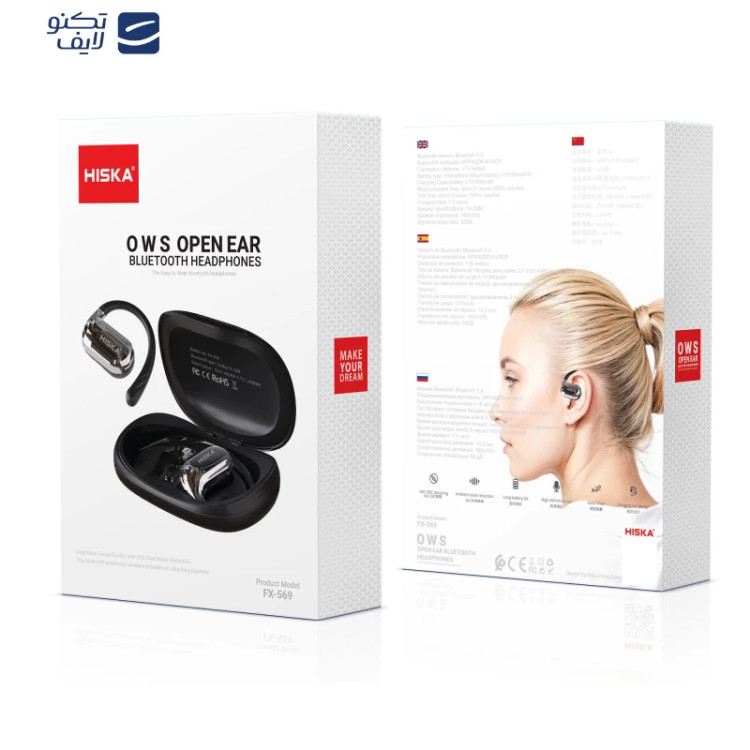 هندزفری بلوتوثی هیسکا مدل FX-569