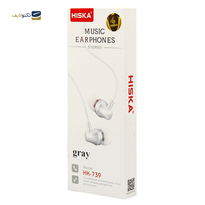 هندزفری با سیم هیسکا مدل HK-739