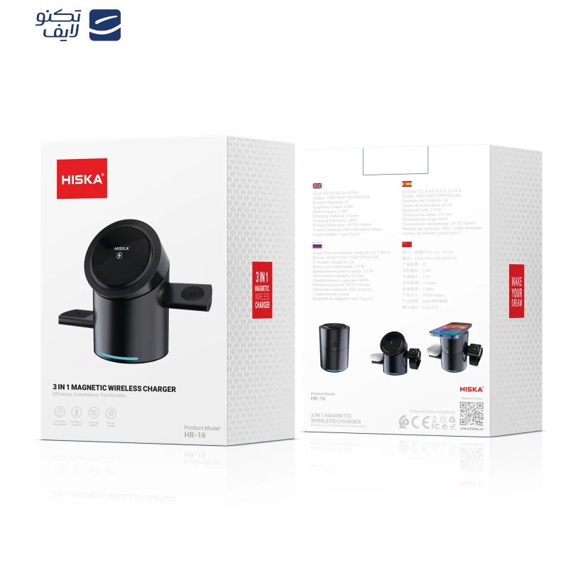 شارژر بی سیم هیسکا مدل HR-16