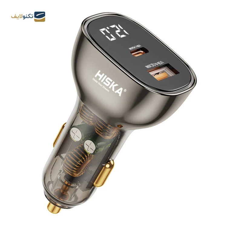 شارژر فندکی هیسکا مدل HCC-326 توان 95 وات