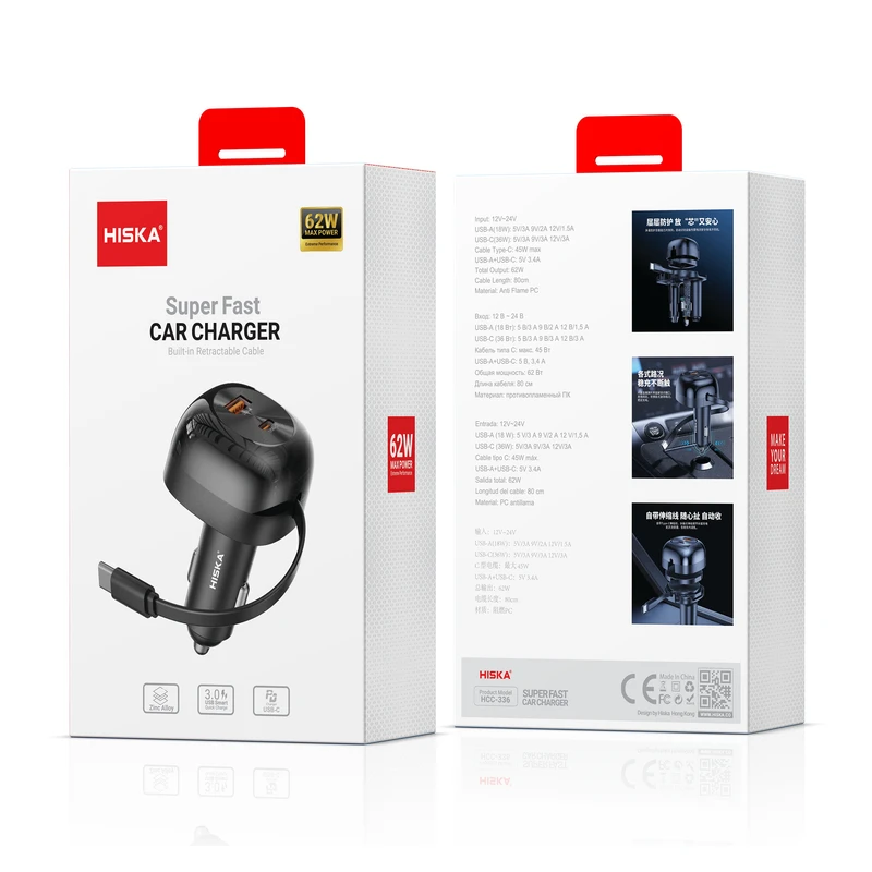 هیسکا شارژر فندکی 62 وات هیسکا مدل HCC-336