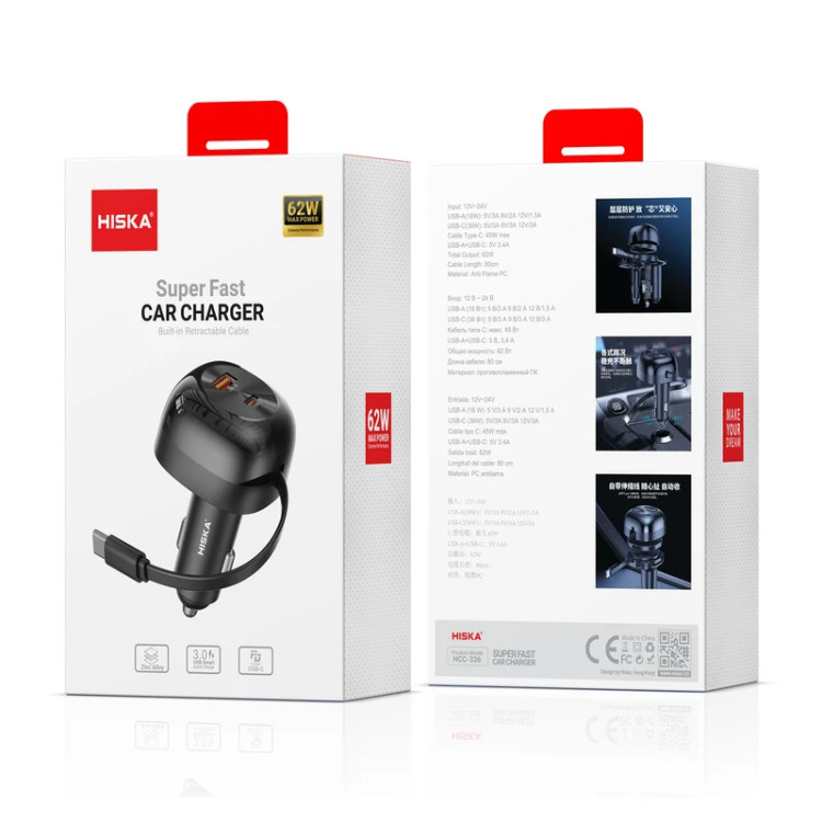 هیسکا شارژر فندکی 62 وات هیسکا مدل HCC-336