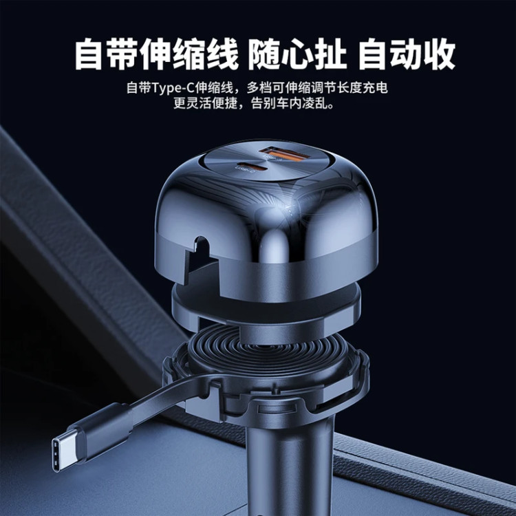 هیسکا شارژر فندکی 62 وات هیسکا مدل HCC-336