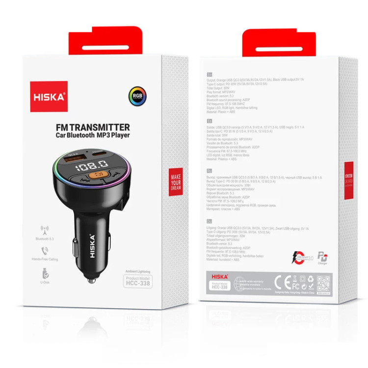 پخشکننده اف ام و شارژر فندکی خودرو هیسکا مدل HCC-338