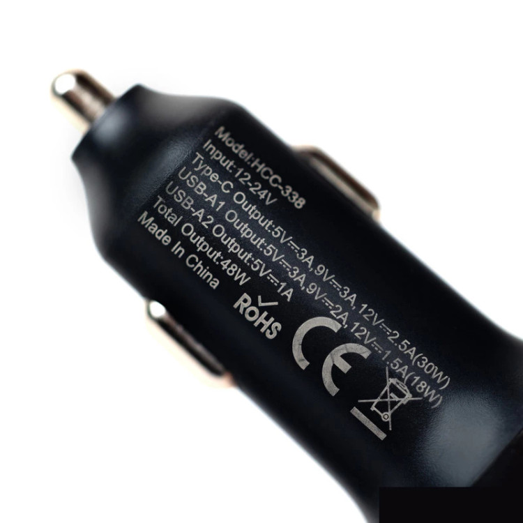 پخشکننده اف ام و شارژر فندکی خودرو هیسکا مدل HCC-338