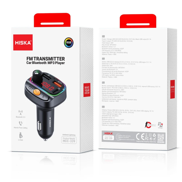 هیسکا شارژر فندکی چند کاره هیسکا مدل HCC-339