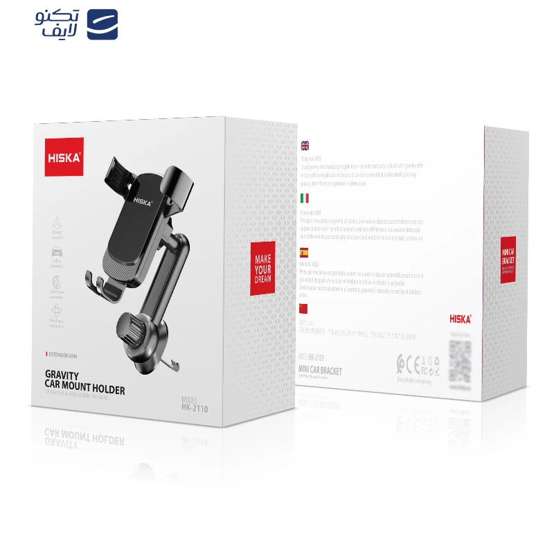 پایه نگهدارنده گوشی موبایل هیسکا مدل HK-2110