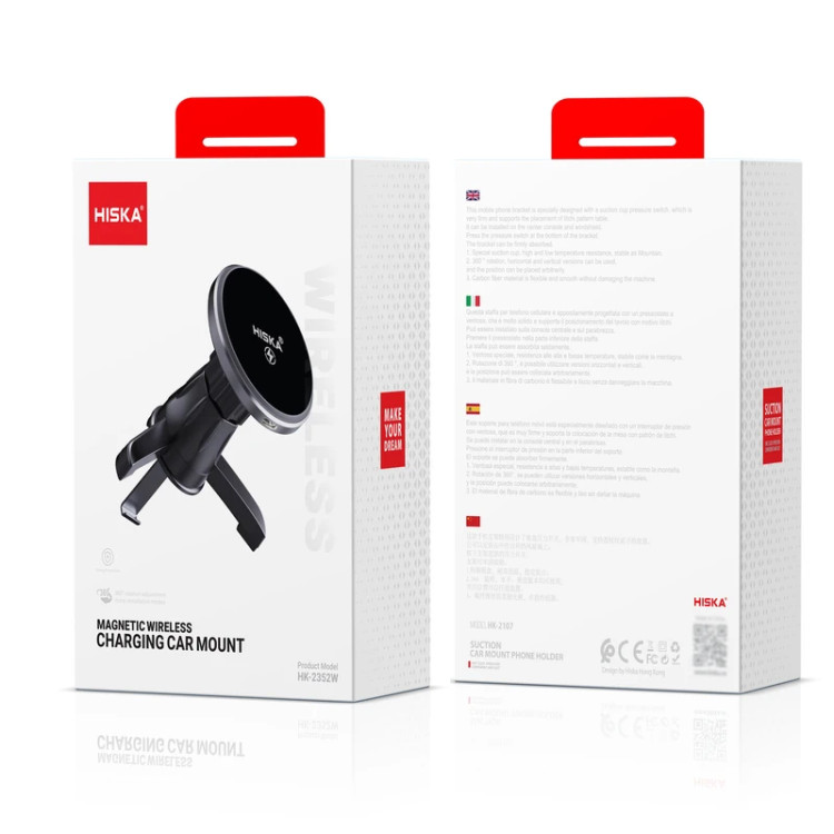 هیسکا هولدر و شارژر موبایل هیسکا مدل HK-2352W