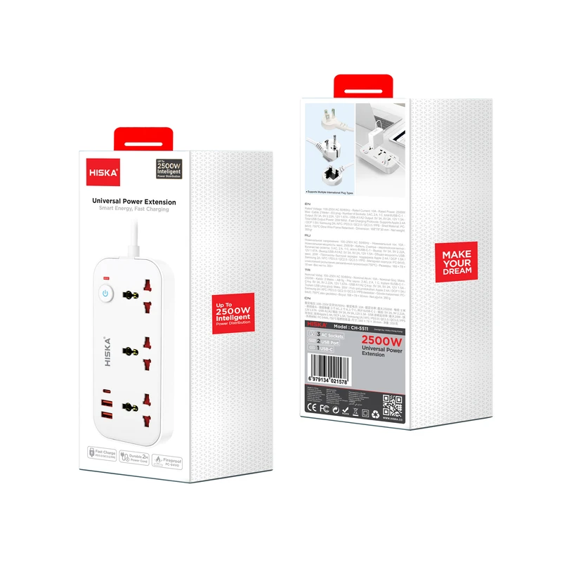 هیسکا چند راهی برق هیسکا مدل CH-5511