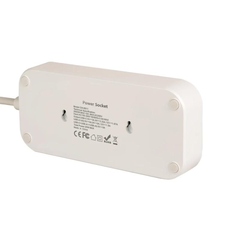 هیسکا چند راهی برق هیسکا مدل CH-5511