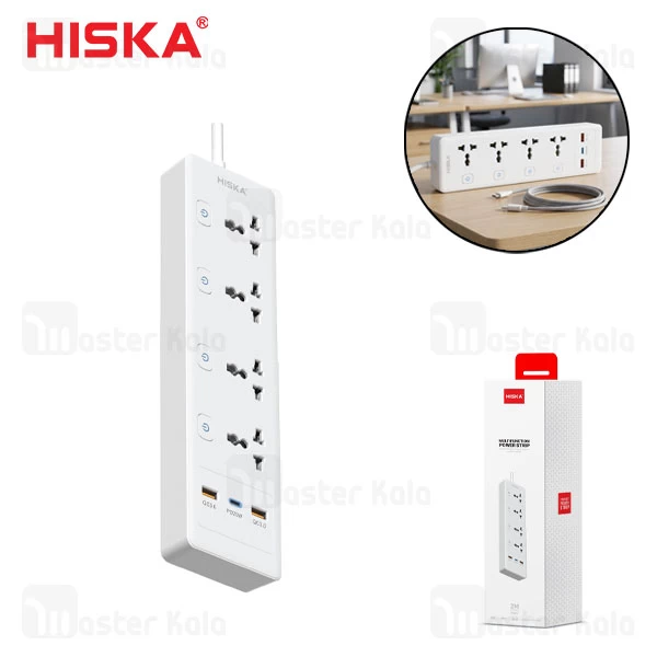 سه راهی برق هیسکا مدل Hiska CH-5518 UK