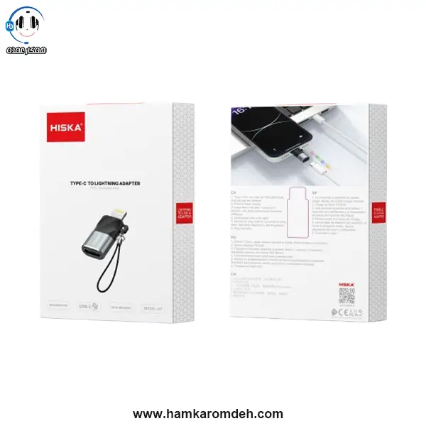 مبدل OTG تایپ سی به لایتنینگ H7 هیسکا HISKA
