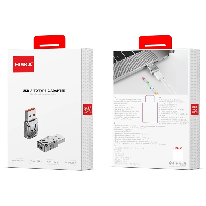 هیسکا مبدل USB به Type-C هیسکا مدل H9