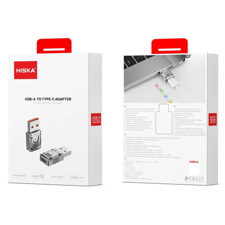 هیسکا مبدل USB به Type-C هیسکا مدل H9