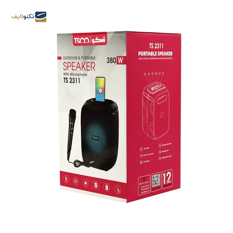 اسپیکر بلوتوثی قابل حمل تسکو مدل TS 2311