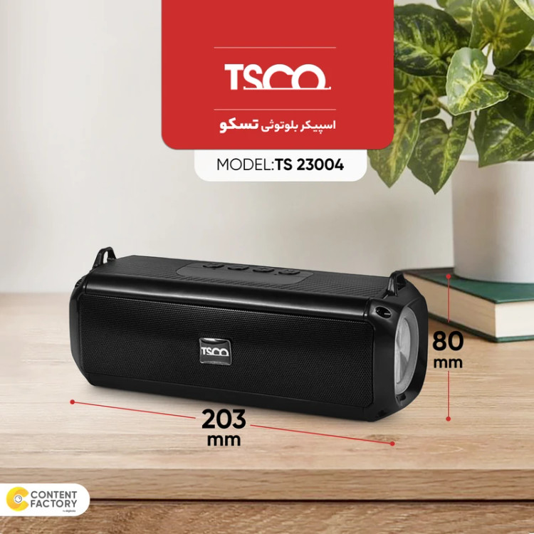 اسپیکر بلوتوثی تسکو مدل TS 23004