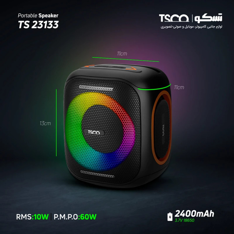 اسپیکر بلوتوثی قابل حمل تسکو مدل TS 23133