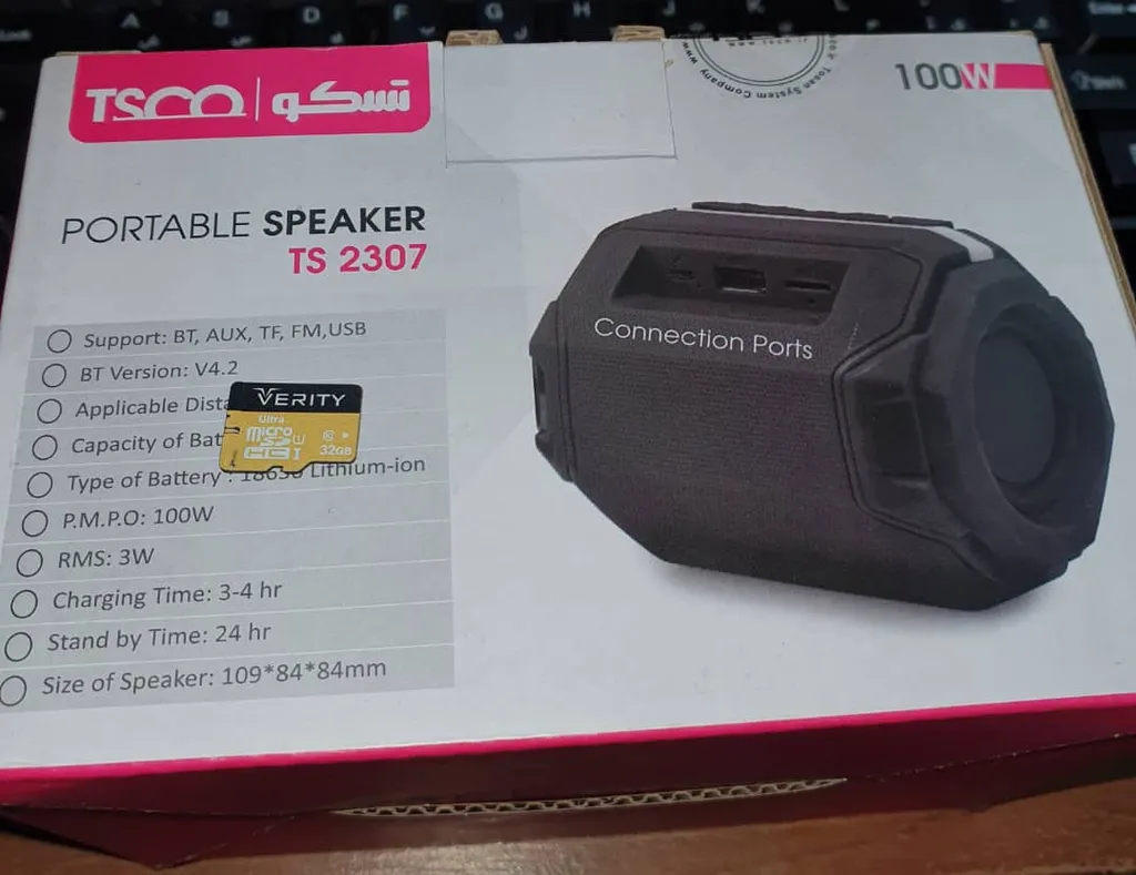 اسپیکر بلوتوثی قابل حمل تسکو مدل TS 2307