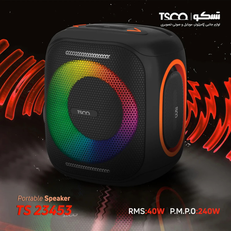 اسپیکر بلوتوثی تسکو TS 23453